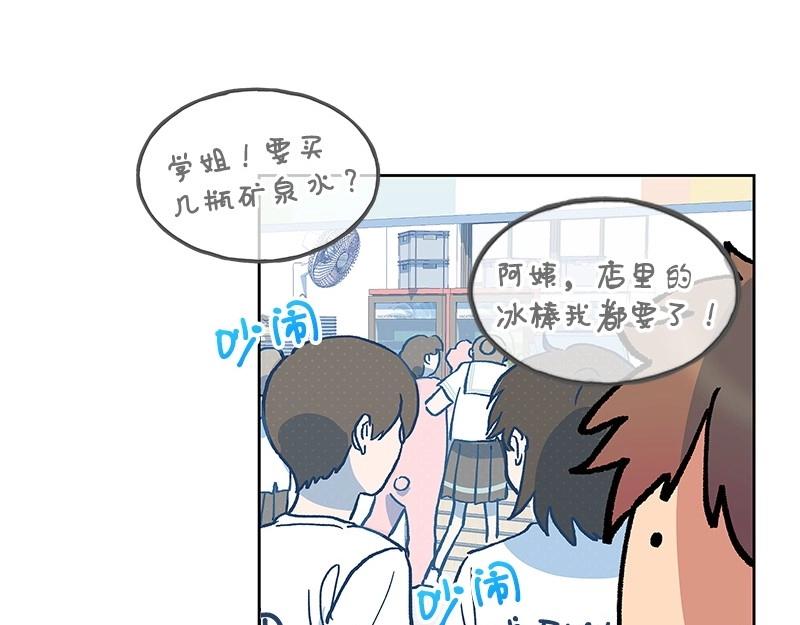 35 真假无名126