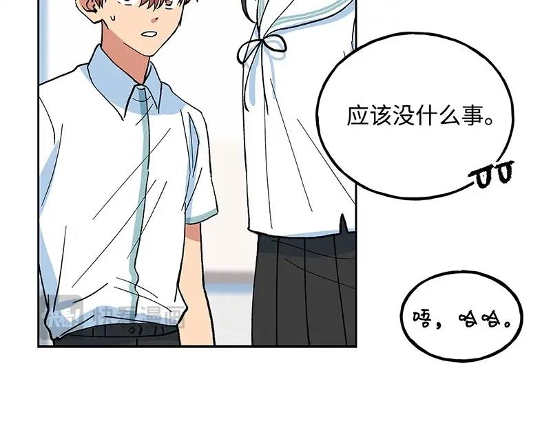 35 真假无名150