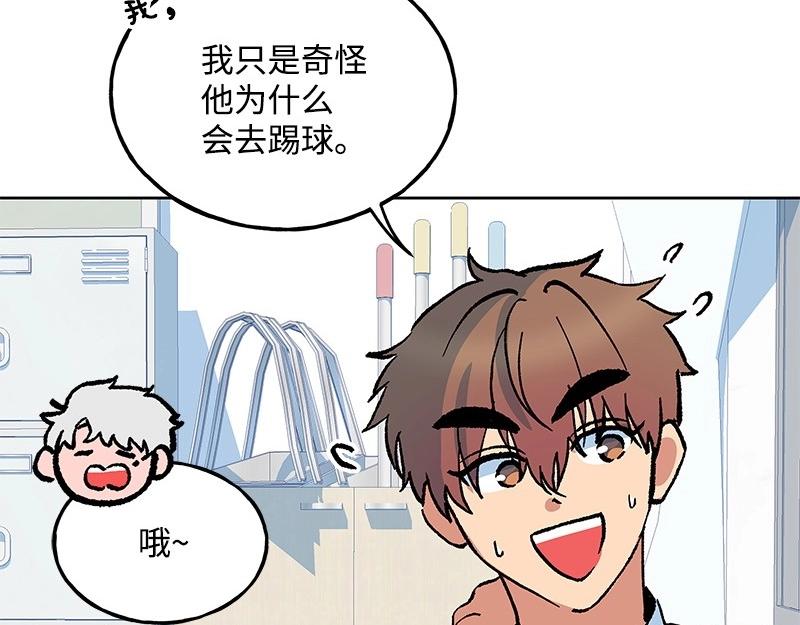 35 真假无名42