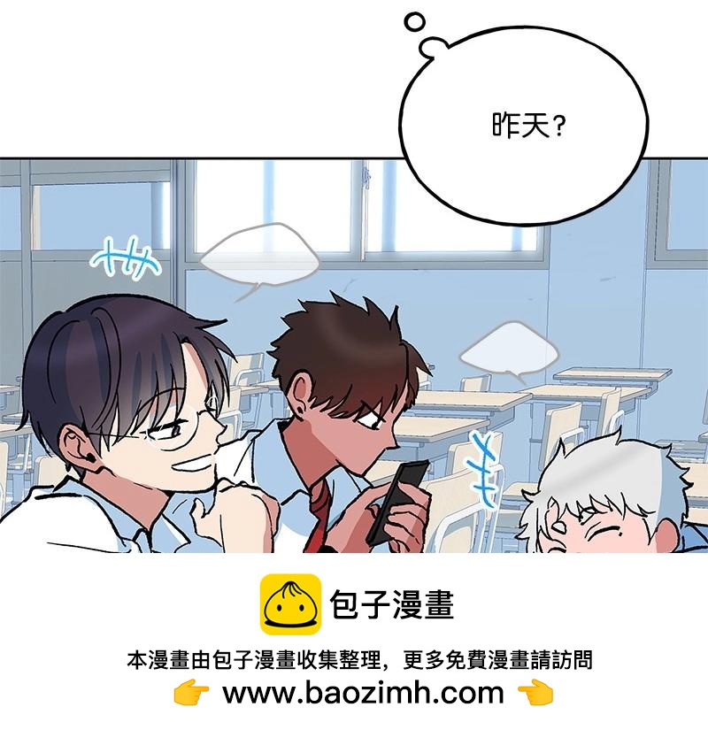 35 真假无名53