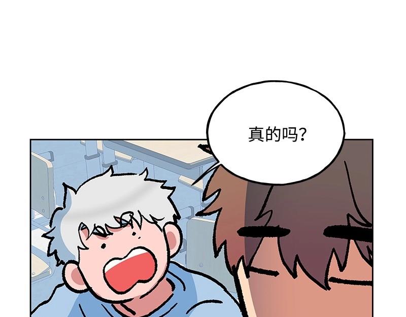 35 真假无名76