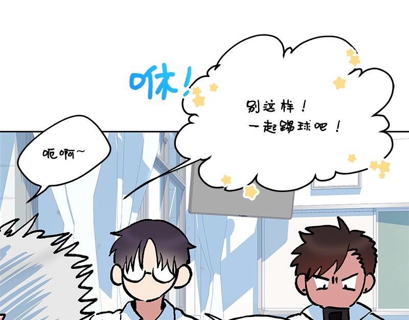 35 真假无名82