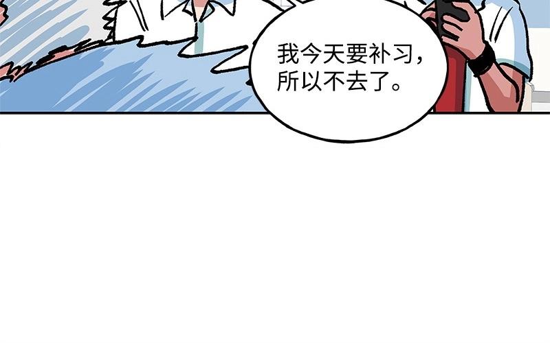 35 真假无名83