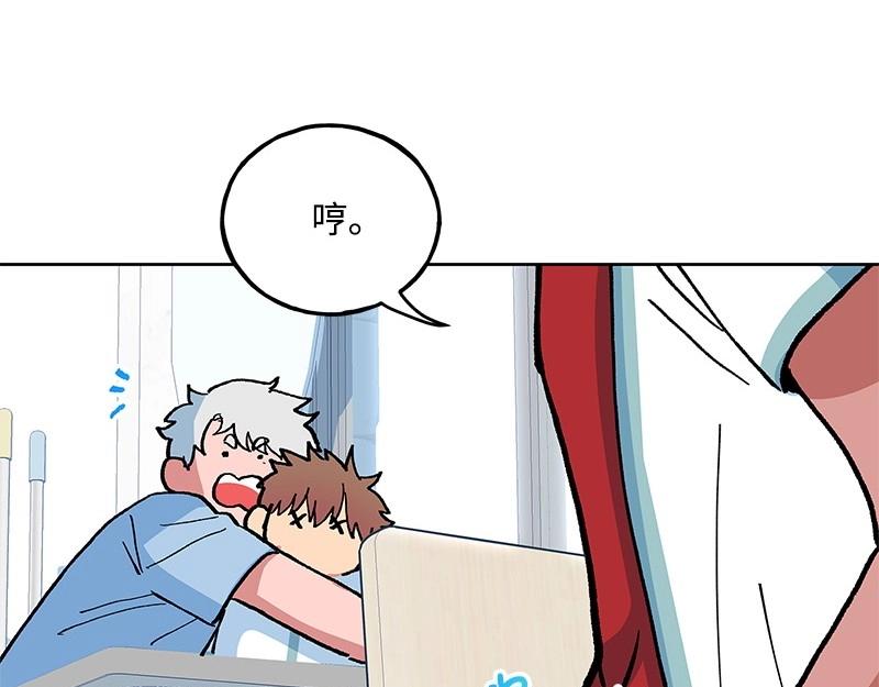 35 真假无名88