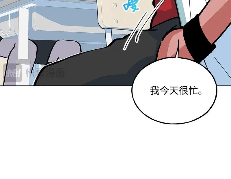 35 真假无名89