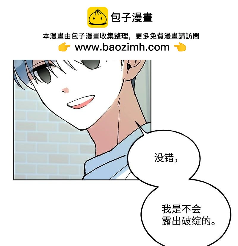 37 深思熟虑1