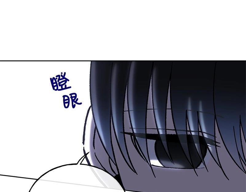 37 深思熟虑104