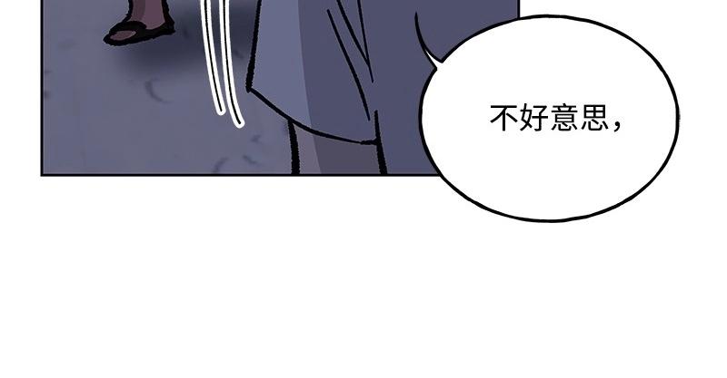 37 深思熟虑108