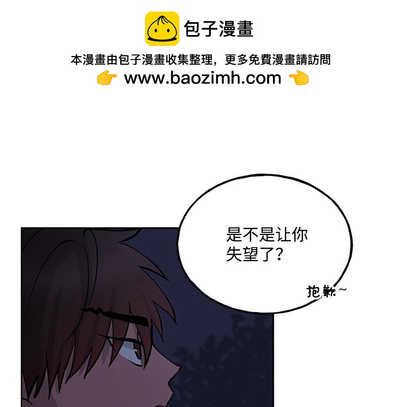37 深思熟虑111