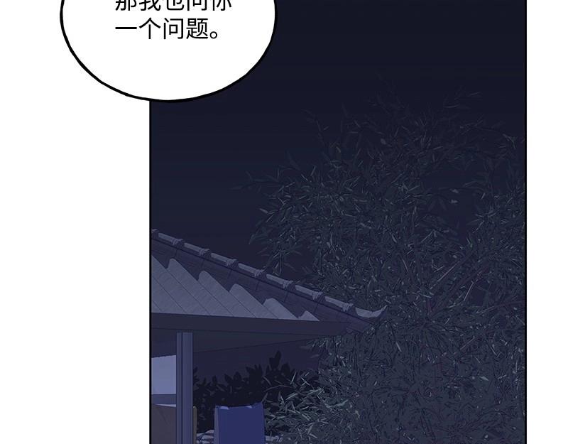 37 深思熟虑123