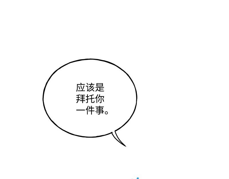37 深思熟虑125