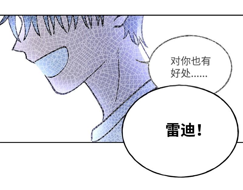 37 深思熟虑128