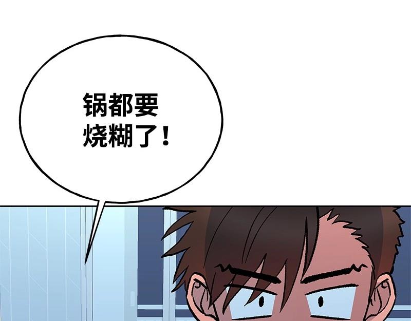 37 深思熟虑130