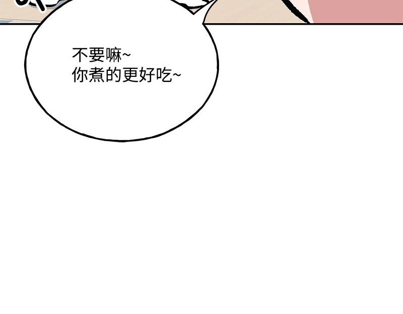 37 深思熟虑137