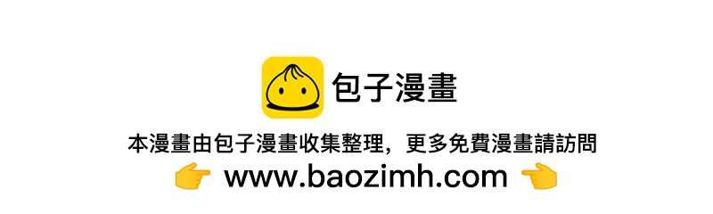 37 深思熟虑143
