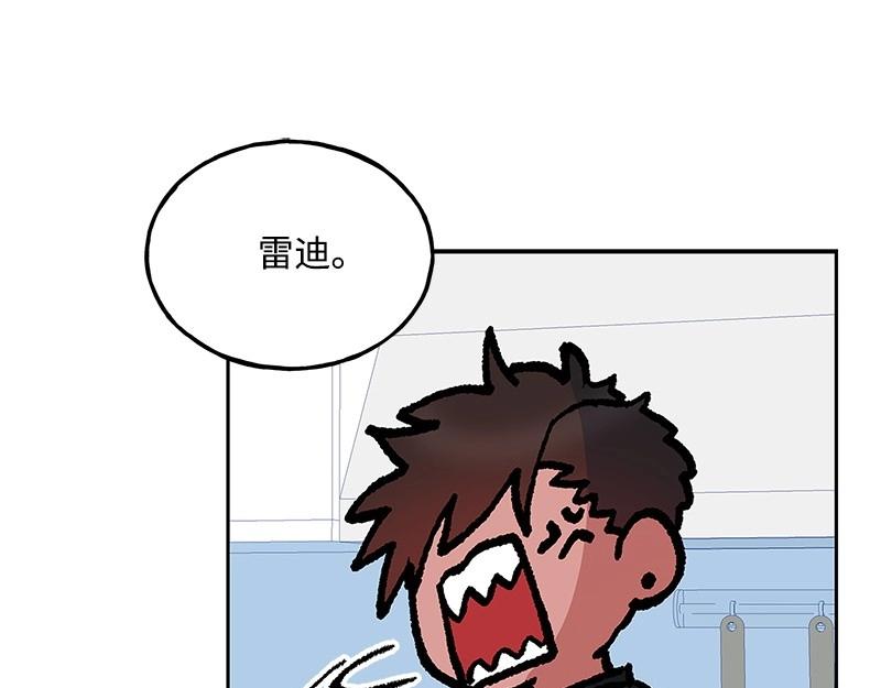 37 深思熟虑147