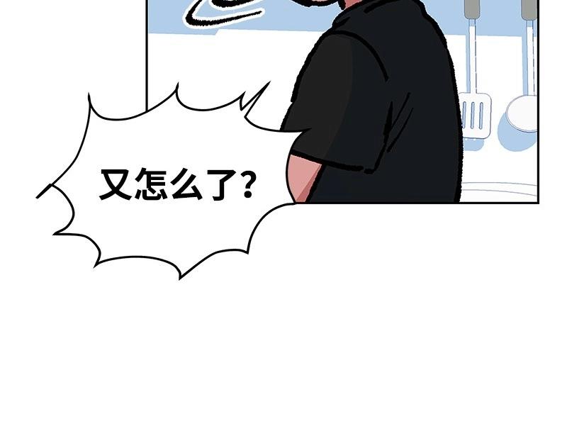 37 深思熟虑148