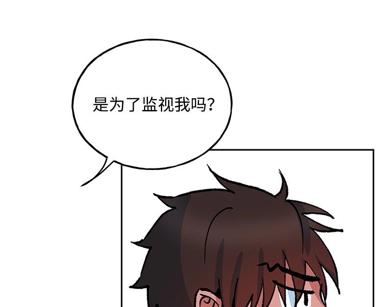 37 深思熟虑152