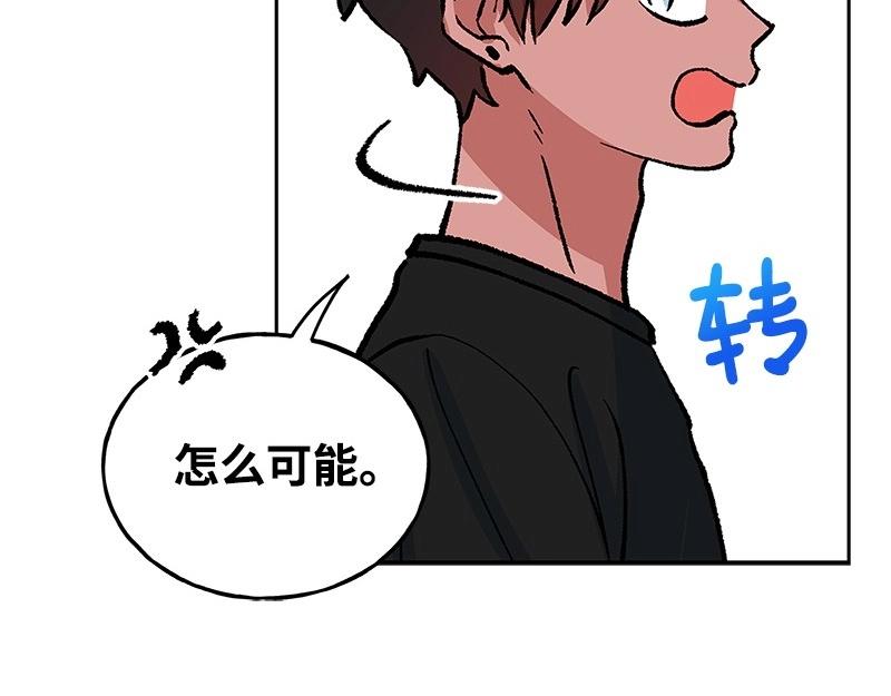 37 深思熟虑153