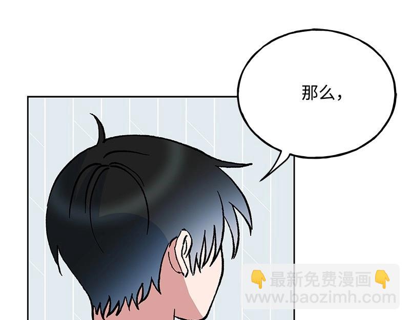 37 深思熟虑159