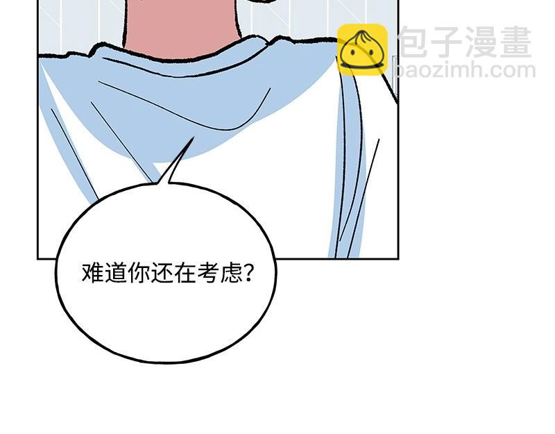 37 深思熟虑160