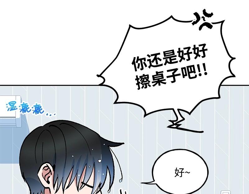 37 深思熟虑168