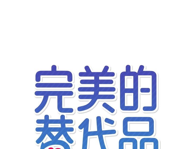 37 深思熟虑27