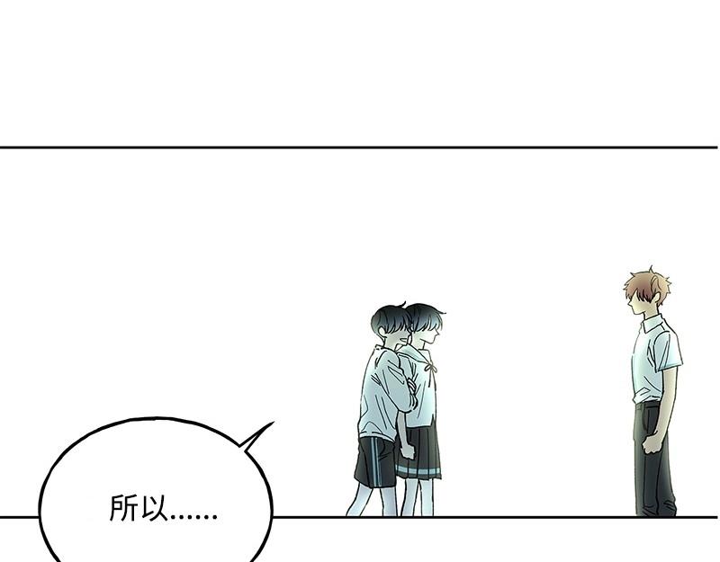 37 深思熟虑3