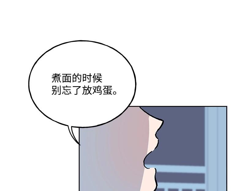 37 深思熟虑39