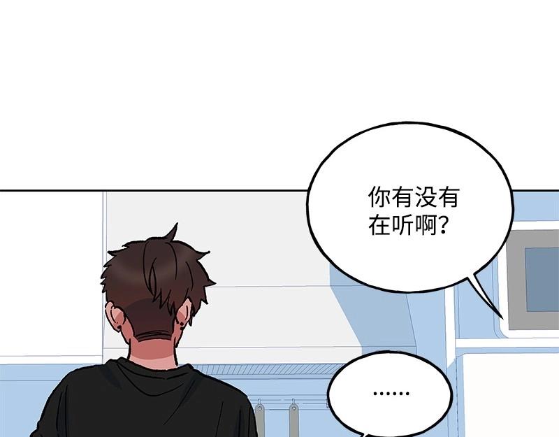 37 深思熟虑42
