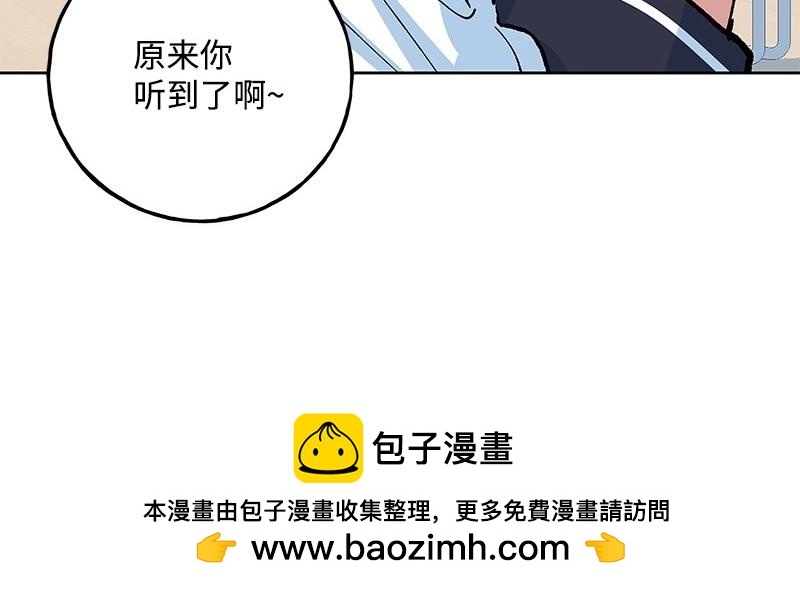 37 深思熟虑53