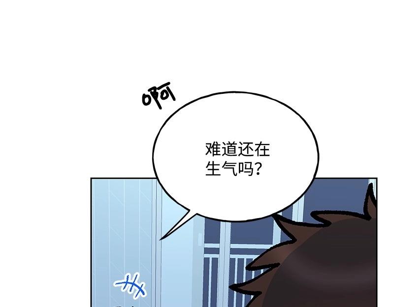 37 深思熟虑54