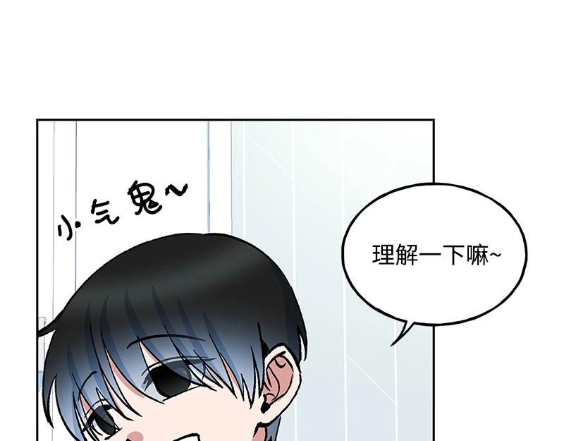 37 深思熟虑57