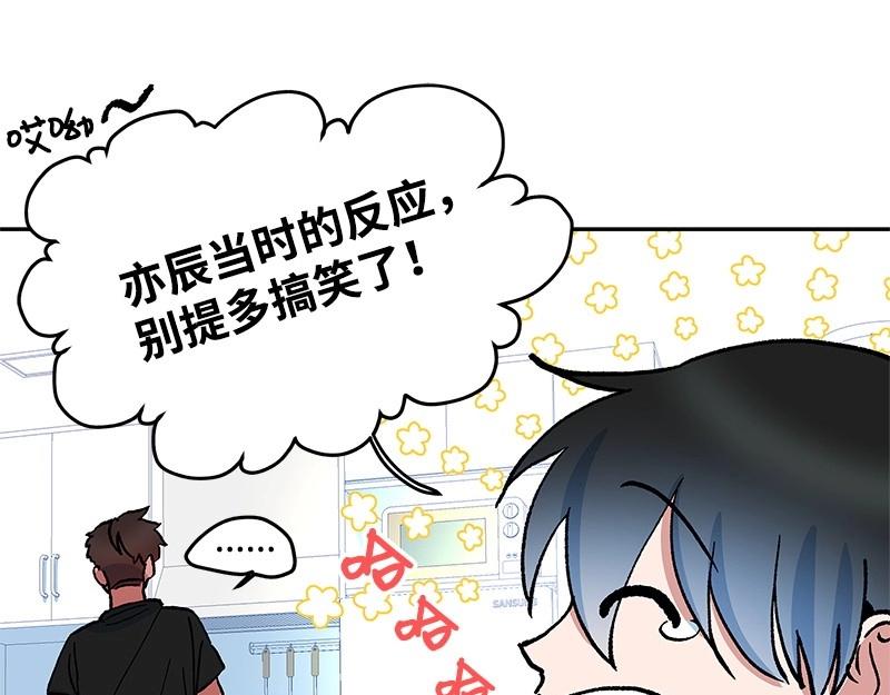 37 深思熟虑60