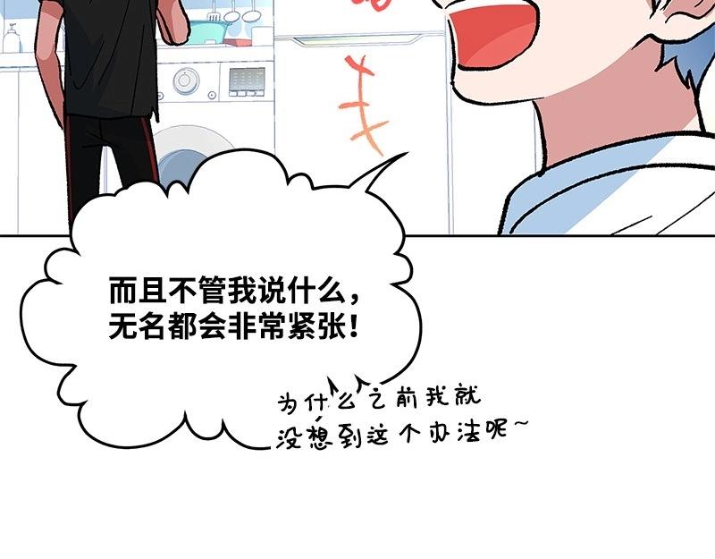 37 深思熟虑61