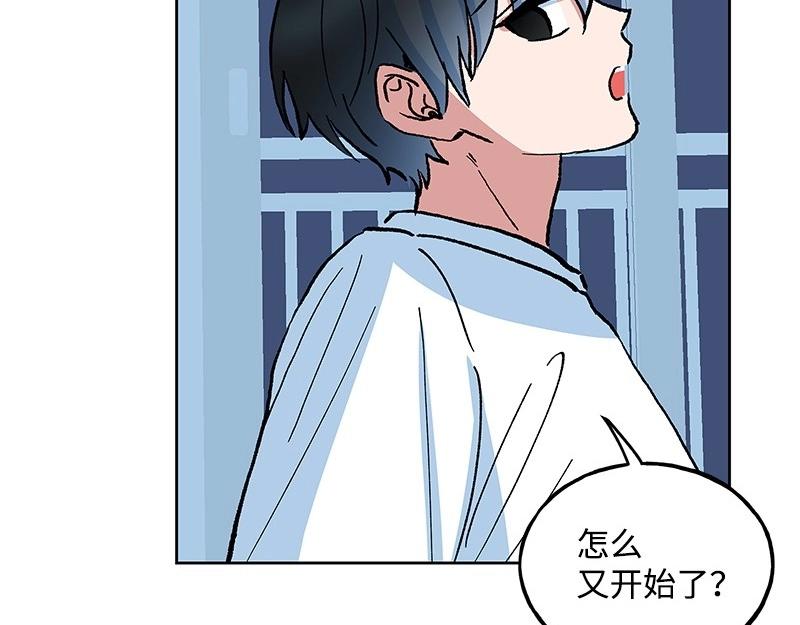 37 深思熟虑66