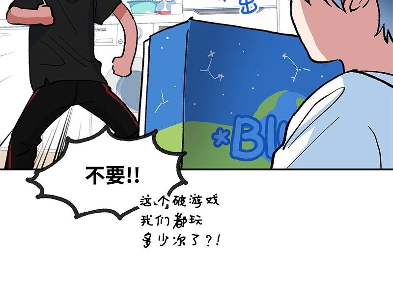 37 深思熟虑69