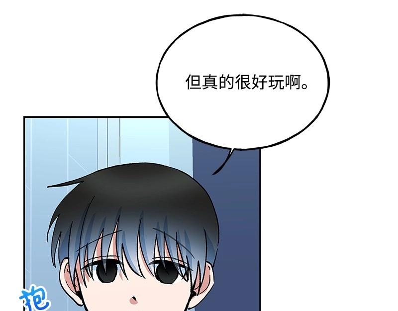 37 深思熟虑71