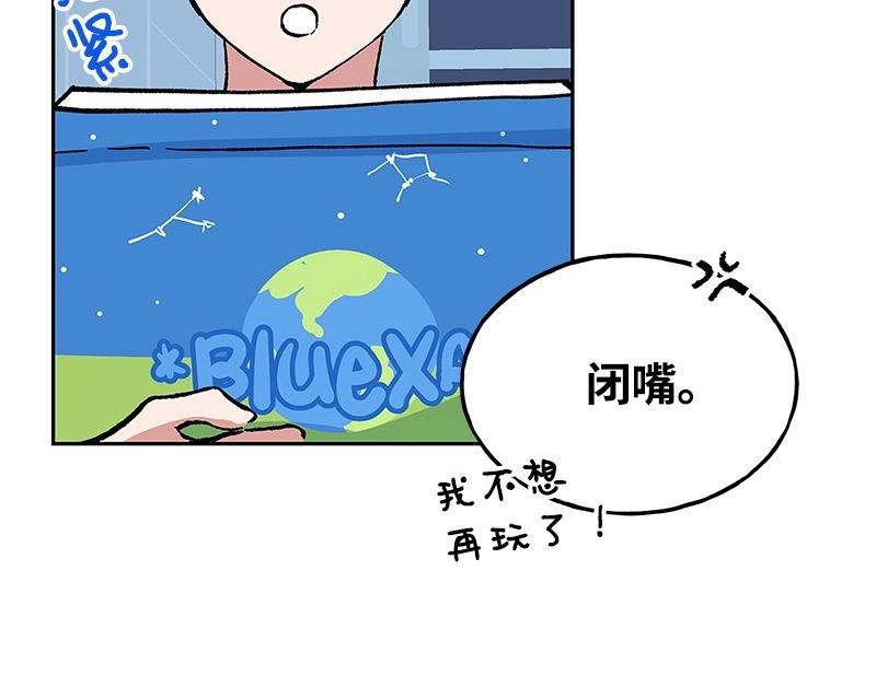 37 深思熟虑72