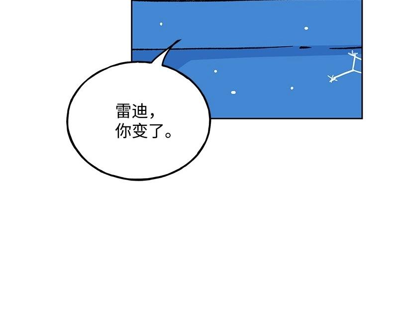37 深思熟虑74