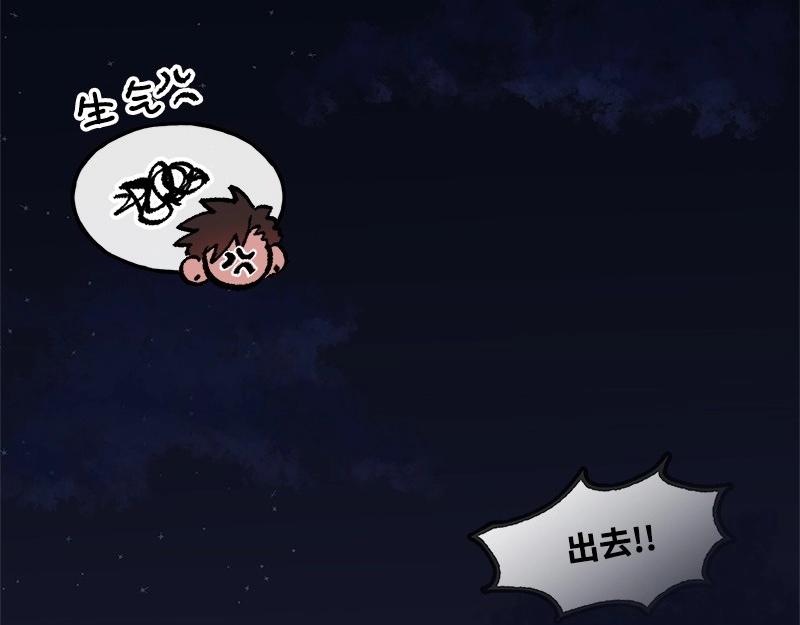 37 深思熟虑77