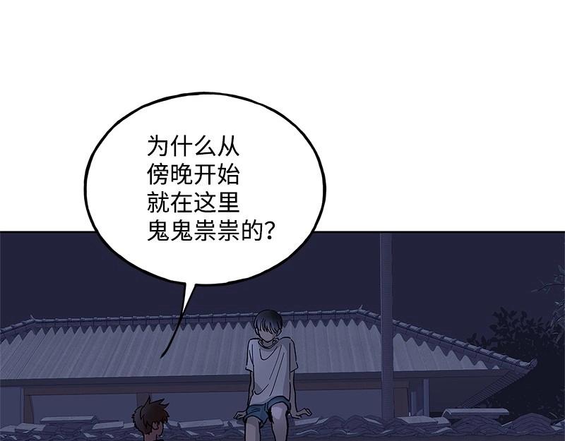 37 深思熟虑85