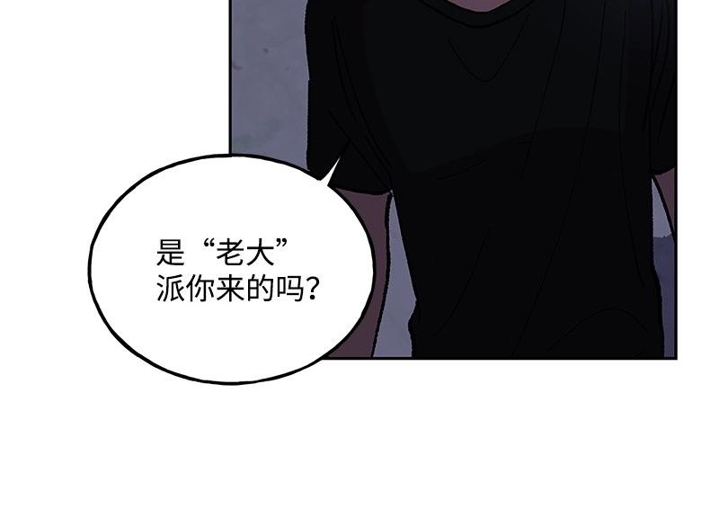 37 深思熟虑91