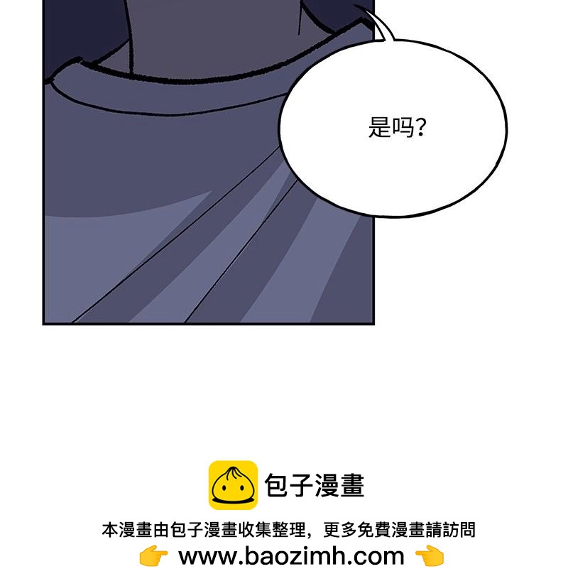 37 深思熟虑98
