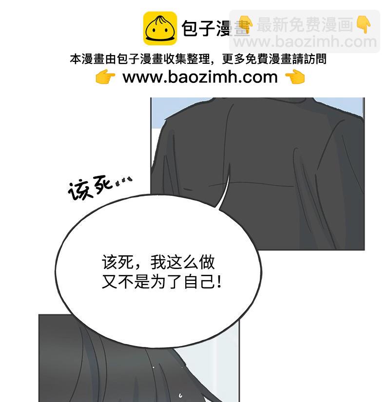 38 原型机的反击1