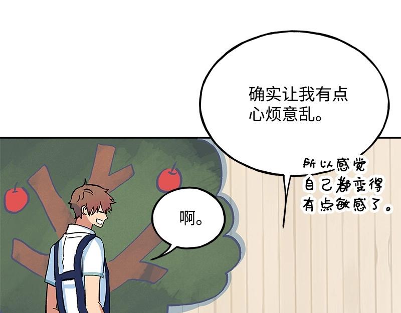 38 原型机的反击117