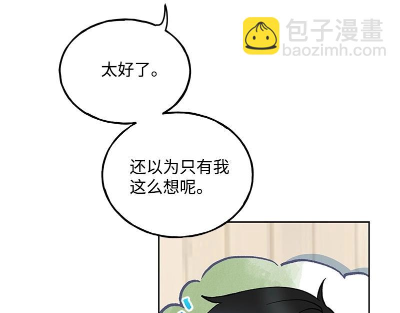 38 原型机的反击119