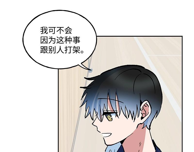 38 原型机的反击130