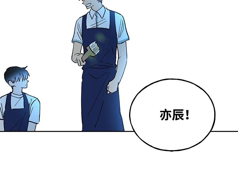 38 原型机的反击137