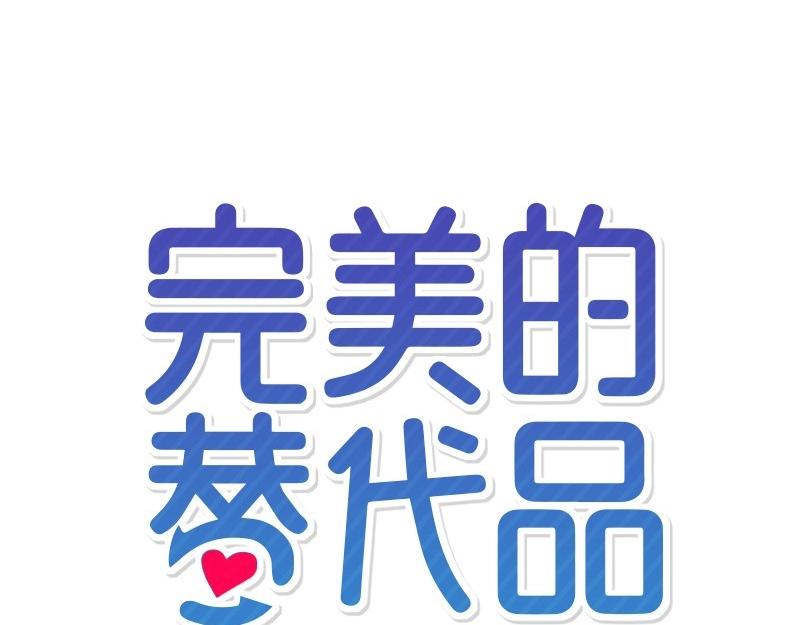 38 原型机的反击14